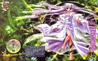 BUY NEW touka gettan - 121186 Premium Anime Print Poster
